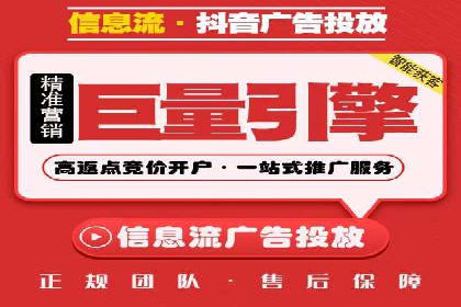 案例解读：SEM数据分析与应用